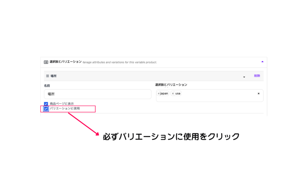 Product Subscription 9