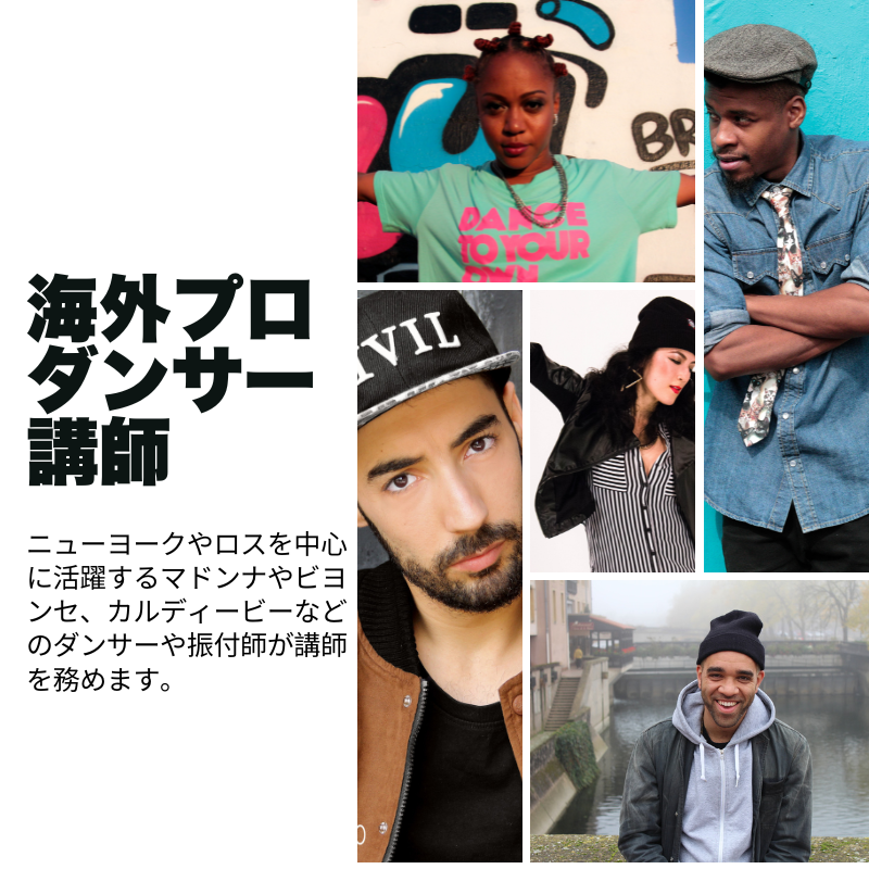 WDA1年コース - Image 2