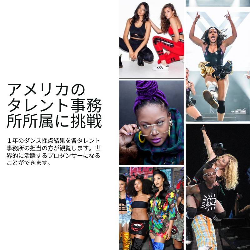 WDA1年コース - Image 7