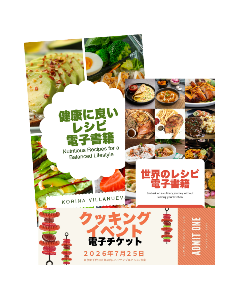 オンライン料理教室の始め方