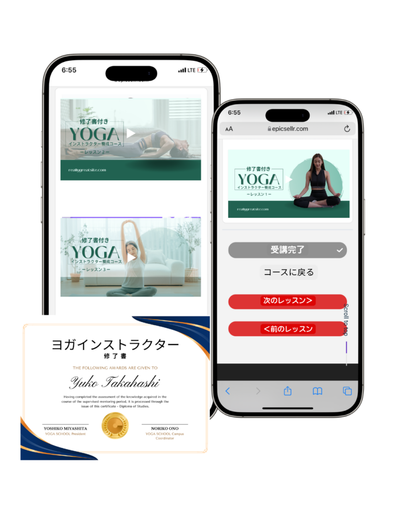 動画 販売